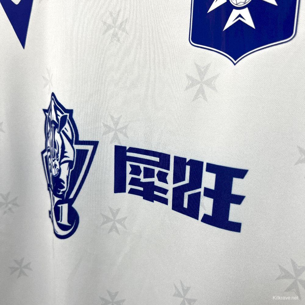 2025/26 Mens AJ Auxerre Home Jersey