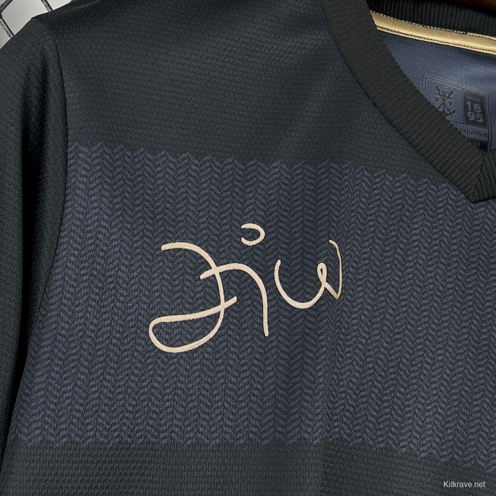 2025/26 Mens Flamengo X Zico 1981 Retro Jersey