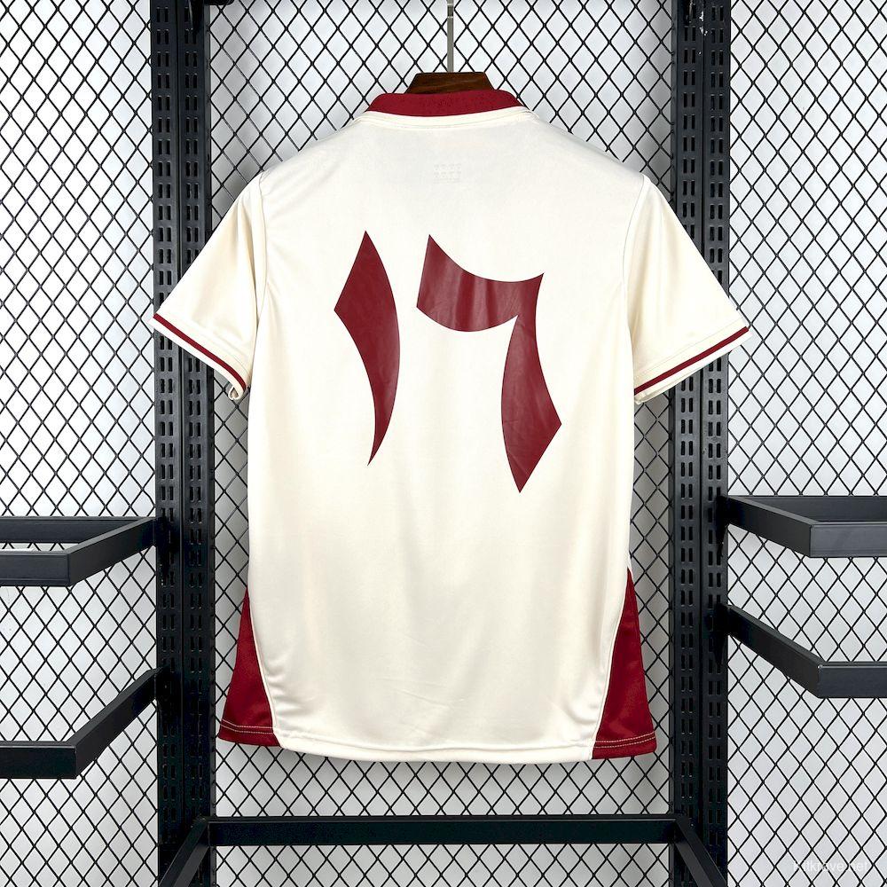 2025/26 Mens Paliroots Filistin Retro Jersey