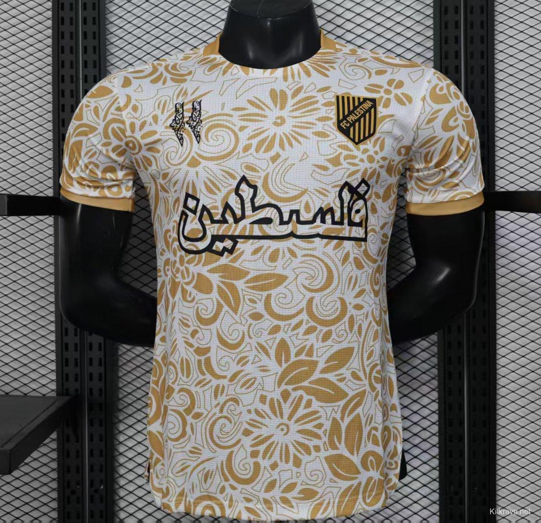 Player Version 25/26 FC Palestine White with Golden Floral Pattern Jersey