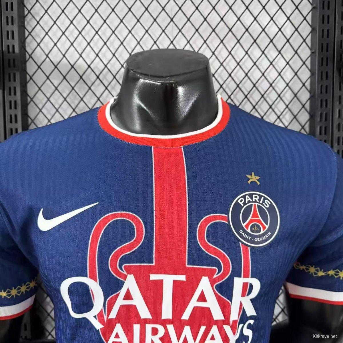 Player Version 25/26 PSG Champion Designed Special Jersey