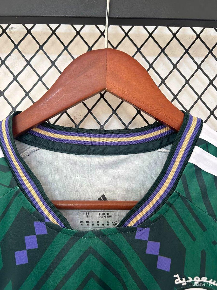 2026 Saudi Arabia Home Jersey