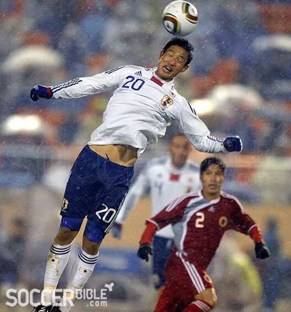 Retro 2010 Japan Away Jersey
