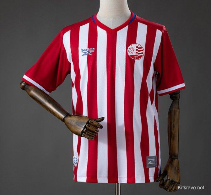 26/27 Nautico Home Jersey